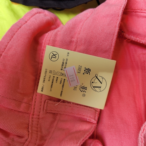 Modakawa set - Picture 3 of 4